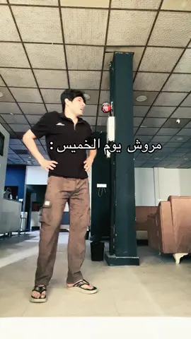 #فرنسا🇨🇵_بلجيكا🇧🇪_المانيا🇩🇪_اسبانيا🇪🇸 #الشعب_الصيني_ماله_حل😂😂 #مشاهير_تيك_توك #فيديوهات #اكسبلور 