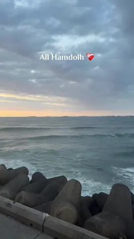 #fyp #foryou #real #lyrics_songs #p 