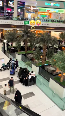 #🇸🇦 #❤️ #🇵🇰 #dammam 