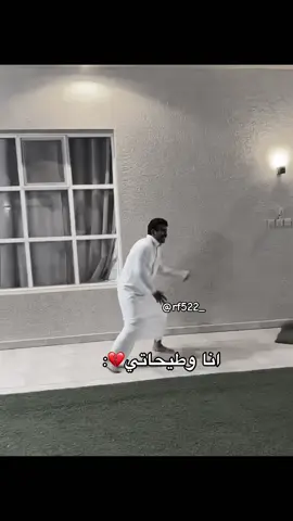 #قروب_سيف_ال_عمار #سيف_ال_عمار #الخرج #رياكشن #اكسبلور @سيف ال عمار @ابو مطرف 🌚💙 @بندر عجب @عبيد ال بريك @ممويجد @مبخوت آل جابر @ابو موافق،،، 