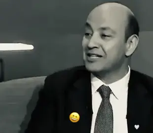 #انغام_صوت_مصر#عمرو_اديب _🤍