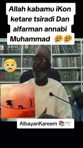 Ku rike gaskiya, ku rike iyalinku, ku rike amana 🥹❤️. Domin rayuwa bata da tabbas, amma Allah baya barin mai gaskiya ba lada. 🌙🤲#capcutamor #videoviral #1millionviews #fyp
