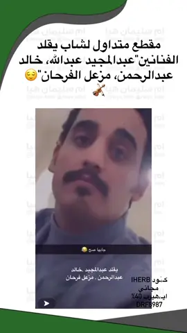 #في هذا اليوم 