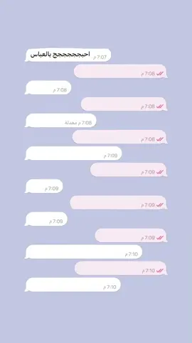 😂😂😔😔♥️🫸🏻. #حب @᷂حـسـني ♥️ . #ترند #شعب_الصيني_ماله_حل😂😂 #اكسبلورexplore #fyp 