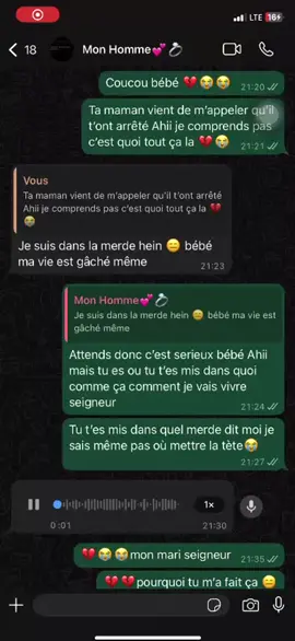 💔 #amoureux #Love #cotedivoire🇨🇮 #abidjan225🇨🇮 