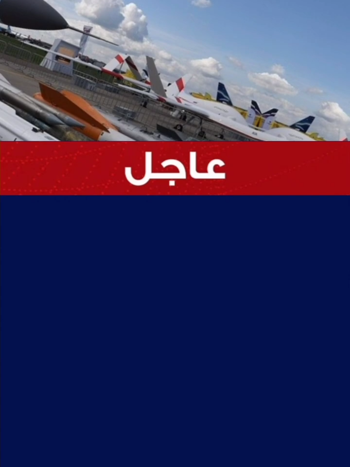 عاجل _ إسرائيـ.ل في صدمة_ إيران تعلن عن صفقة التعاقد علي 48 مقاتلة روسية SU-35 بقيمة 6 مليار دولار