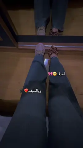 #احااااا😂💔🦦#مالي_خلق_احط_هاشتاقات🧢 #طالعوني_اكسبلور_وتابعوني #لايك__explore___ #ثائر__theking 