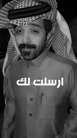 #ناصر_بن_عبدالعزيز #شعر_بوح_مشاعر_قصيد #ابها_خميس_مشيط 