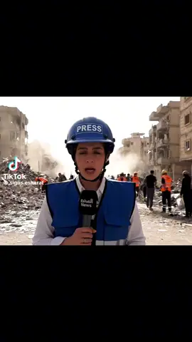 #عاجل #اسرإيل 