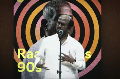 இதயம் போகுதே.fr👺❤️ #tamilreels #ilaiyaraaja #tamiloldsong #tamilwhatsappstatus #ilayarajamusic 