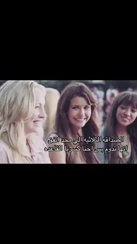 @؟ #fyp #foryou #fyppppppppppppppppppppppp #explore #bff 