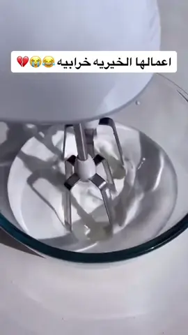 #الشعب_الصيني_ماله_حل😂😂 