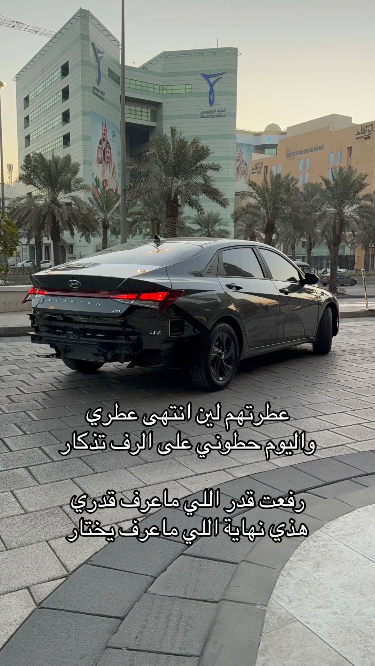 #المرحومه #fyyyypppppppppppppp 