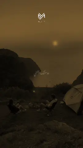 mocci تسحرني tes7rni موكي #algeria #libya #marooc #tunisia #fbyツ 