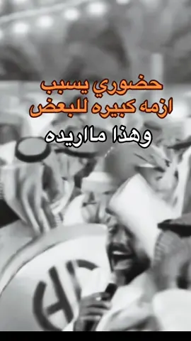 #دحوم #سامري #رقص #رياكشنات_مضحكه #foryoupage 