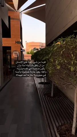 #اكسبلور#الكويت 