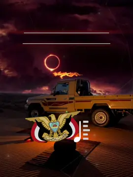 #عيسى_اليث #تصميمي_رايكم #اكسبلور 