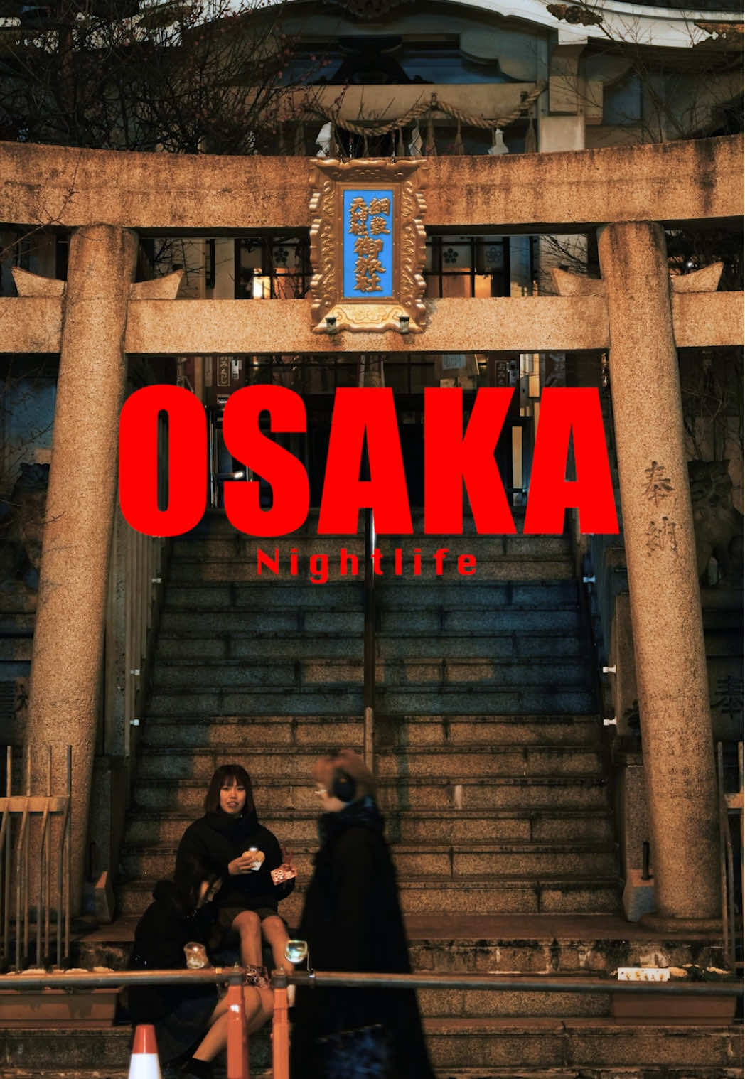 2 potes à Osaka dans le Bueno  #povphotography #japantiktok #povstories #osakajapan 