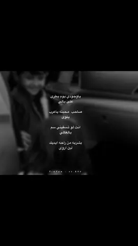 #فالح_الطوق #يحيي_الخزيمي 