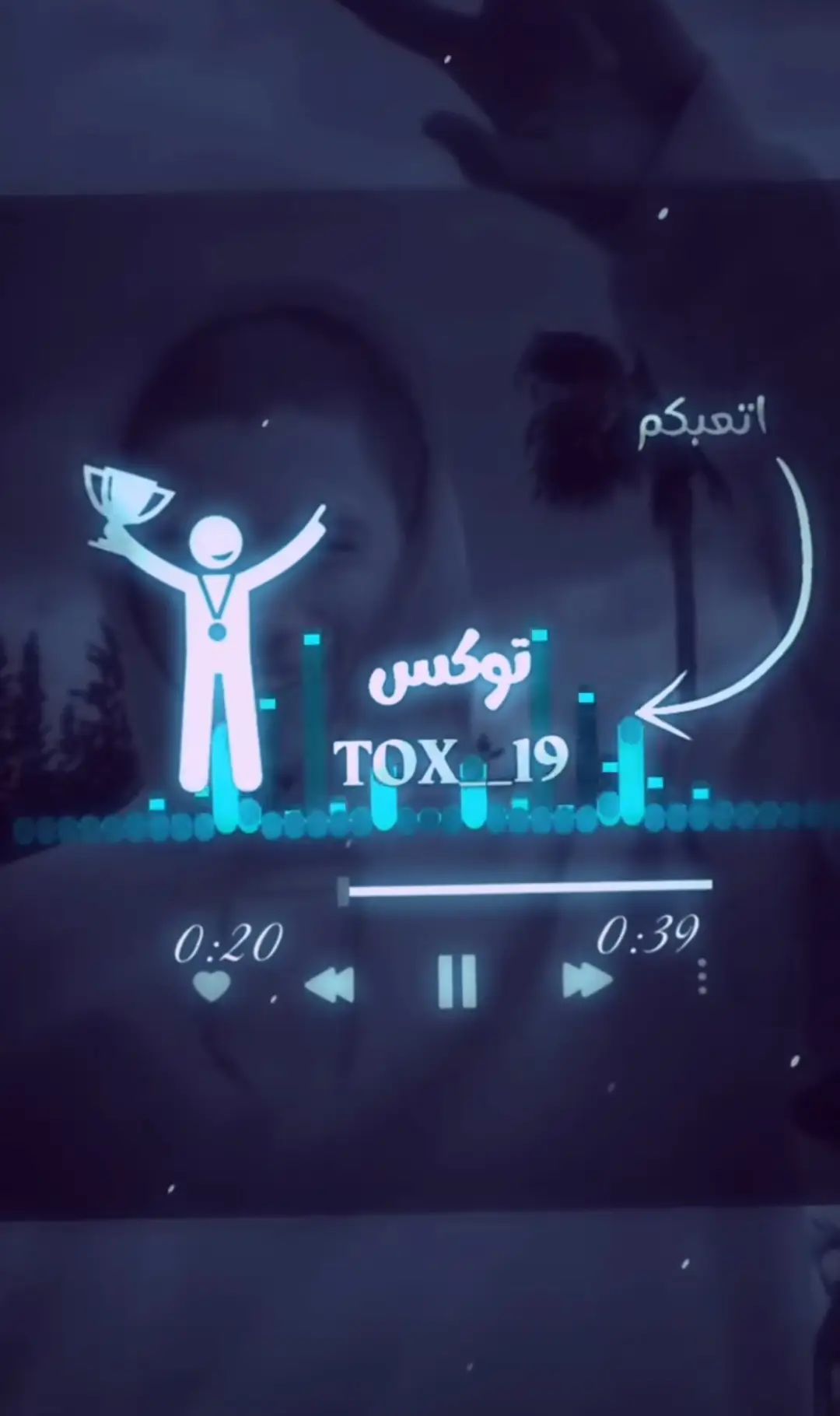 اهل السماعات😆🔥🎧#اغاني_مسرعه💥 #مجرد________ذووووووق🎶🎵💞 #البس_السماعه🎧 #تصميم_فيديوهات🎶🎤🎬 #fypppppppppppppppppppppppppppppp 