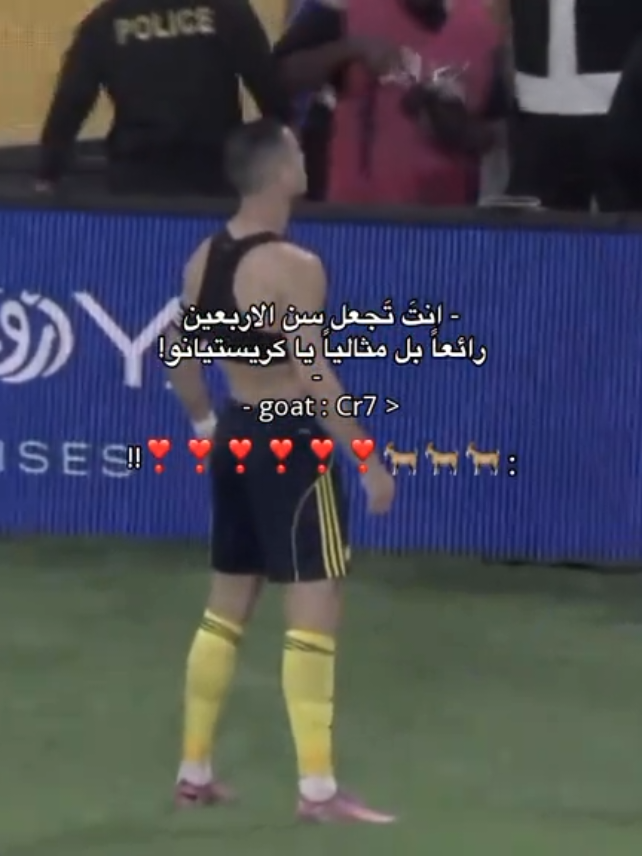 الافضل 🐐🐐🐐#cristianoronaldo #ronaldo #رونالدو #realmadrid #fyp 