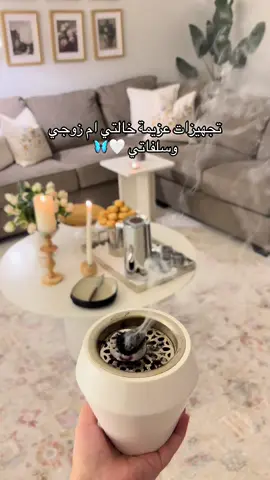 كلكم تعالوا الأصفر ي حلوين الرابط فوق💕