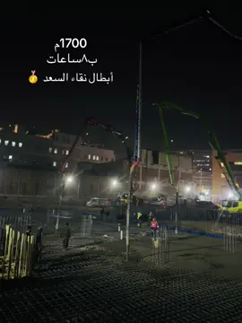 #لقطة_فائقة_الثبات #تصويري_احترافي_الاجواء👌🏻🕊😴 #نقاءالسعد #تصويري📷 #مشاهير_تيك_توك @𝐊𝐀𝐌𝐀𝑳 @فرقان صائب 🦅 @عباس وحيد @حمزه الجبوري🧿 @10:00 ✅ @عزوز حمداني @محمدعامر @خـلـدون آلـ دلـيـم 🇮🇶 