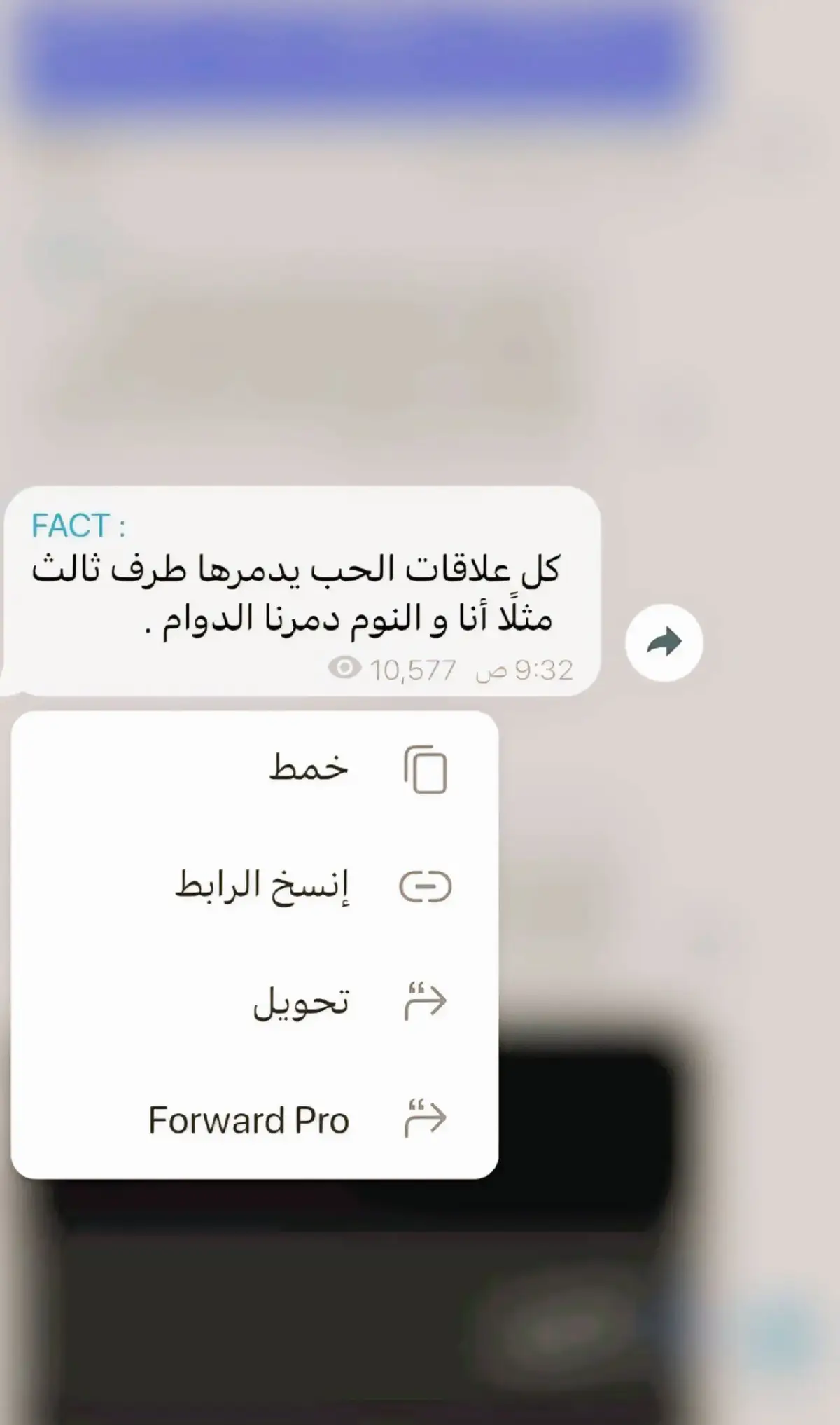 #fypシ゚ #هاشتاقات_تيك_توك #الشعب_الصيني_ماله_حل😂😂 