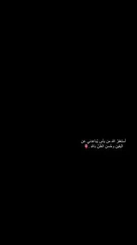 يارب 🤍🤍🤍🥺🤲🏻
