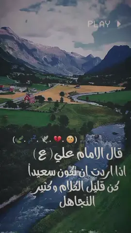 #استوريات_انستا_واتساب #تصميم_فيديوهات🎶🎤🎬 