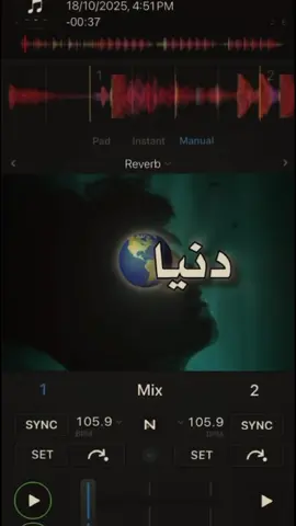 دنيا بتبيع في ثانيه🌎😔#fadynazehシ #تصميم_فيديوهات🎶🎤🎬 #tito👑🤴 #fyp #حوده_بندق 