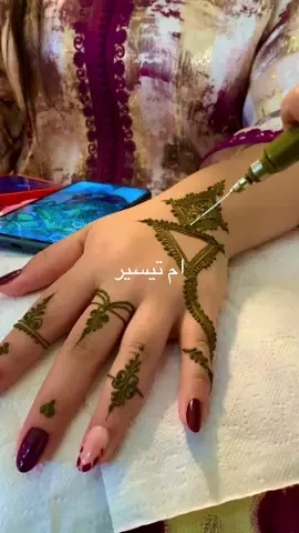 #حناء #تقاليد #القفطان_المغربي #lksarkbir🇲🇦 #morocco🇲🇦 