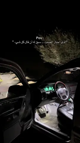 #cherokee #4x4 #explore #كلام_من_القلب ❤️