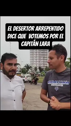 #capitanlara #jpvelasco #rodrigopaz #tutoquiroga #elecciones2025bolivia🇧🇴 