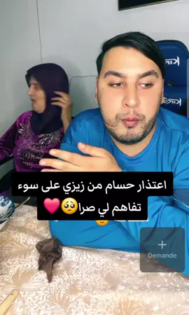 #الجزائر_تونس_المغرب #algeria #algeria🇩🇿 #الجزائر #المغرب🇲🇦تونس🇹🇳الجزائر🇩🇿 