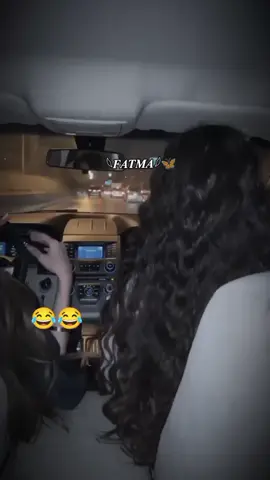 #خاله_ويا_خاله😂💃🏻💃🏻💃🏻 