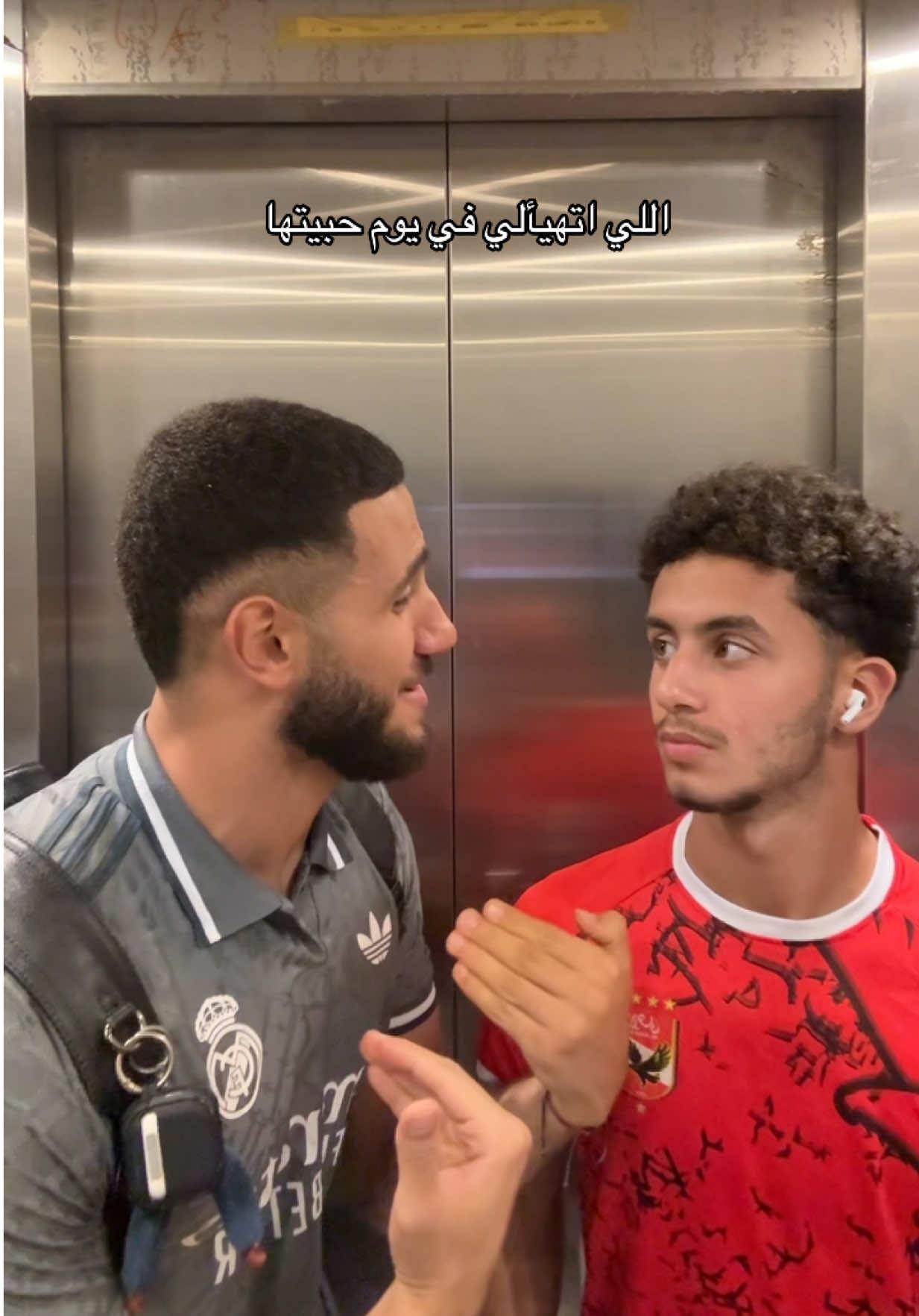 #youssef_mostafaa_ ❤️‍🩹