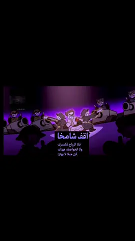 كلهم على واحد#اكسبلور #fyp #الحرب #foryou #pov 