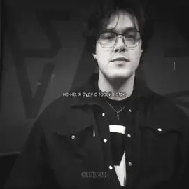 потом удалю. сорян. #мафаши #эдит #щп #каша #мафаня  