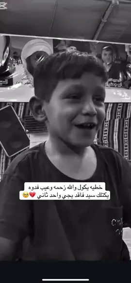علي در.... 💔😔 #سيدفاقدالموسوي_2021  #سيدسلام_الحسيني  #مجتبى_الكعبي  #مالي_خلق_احط_هاشتاقات  #سيدفاقدالموسوي💔💔💔  @سيد فاقد الموسوي 💔 كاظــٕم💔 