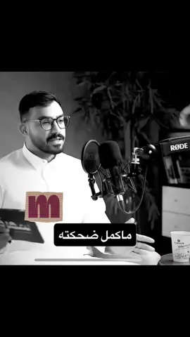 #رياكشن #رياكشنات #اكسبلور لكن بالطريقه الشرعيه #هههههههههههههههههههههههههههههههههههههه 
