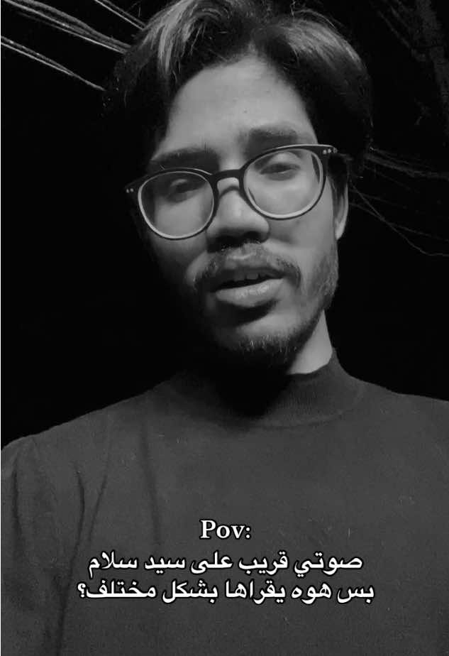 مد ايدك 💔#سيد_سلام #عباس_القلعاوي #متابعه #متابعه_ولايك_واكسبلور_احبكم #لايكاتاكسبلوررررر 