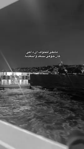 يتحبس بمكاني 