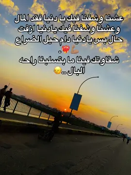 #امدر✨♥️♥️#Nanas❤️‍🔥👑 #اخوان_الشهيد_مهند💪✌🇸🇩 #القوات_المسلحة_السودانية🦅🇸🇩🦅 #فيلق_البراء_بن_مالك✌🏾🦅🇸🇩