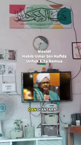 #ceramah  #habibumarbinhafidz #cahayatarim #habibumarindonesia  #fypage 