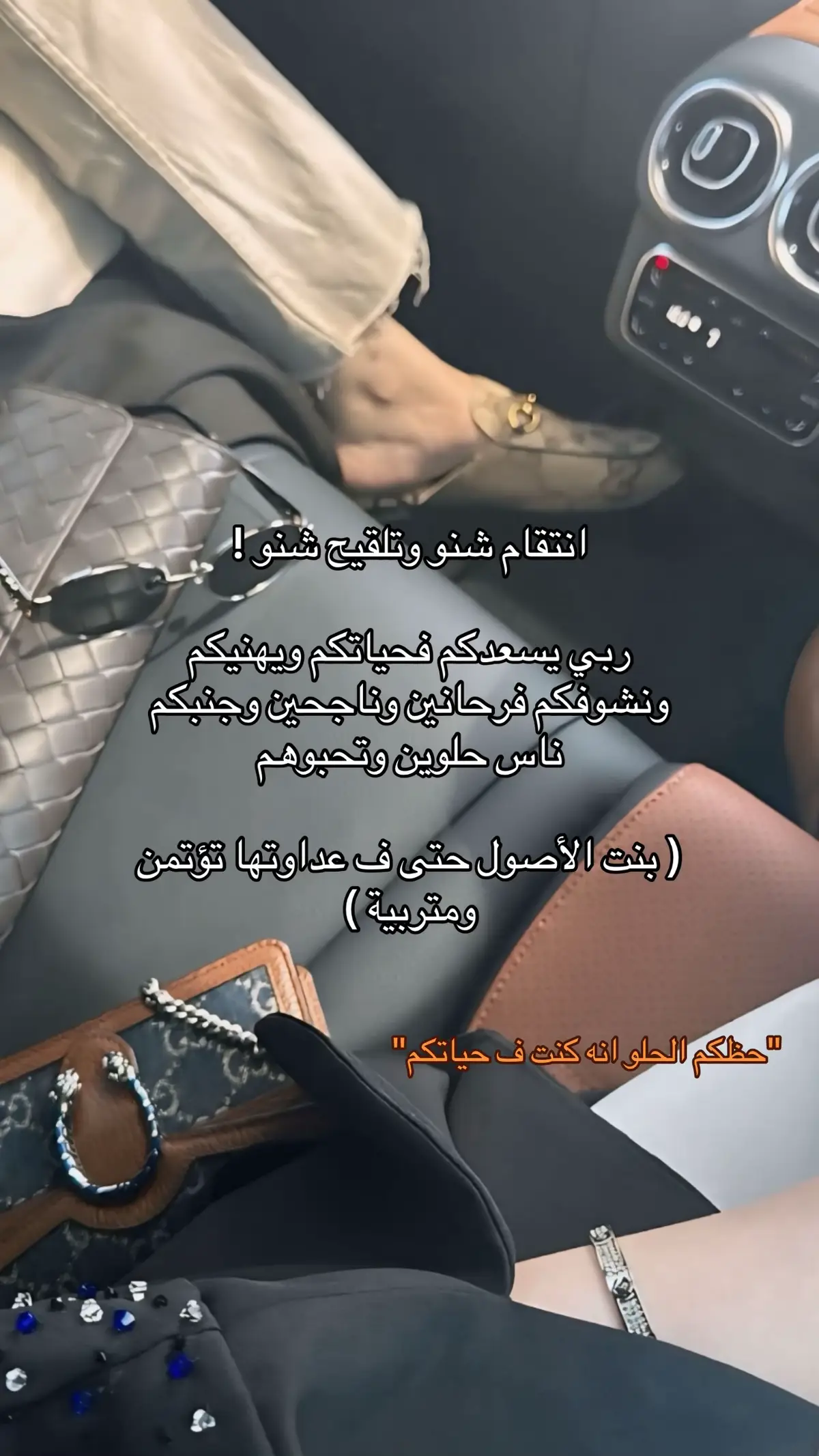 #everyone #fyp #everypage #explore #benghazi 