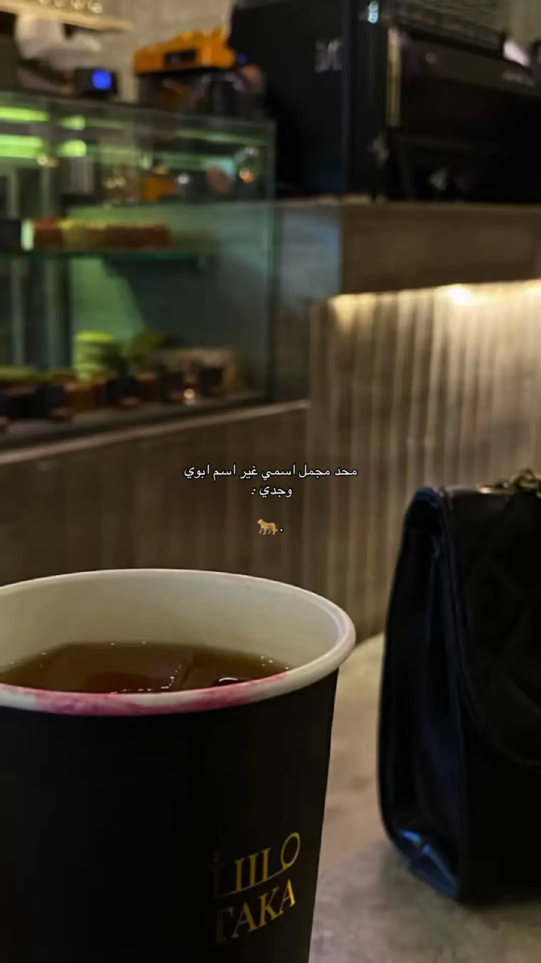 #tiktok #fypシ #explore #Baba 