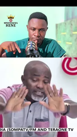 Hmmm 🤔 