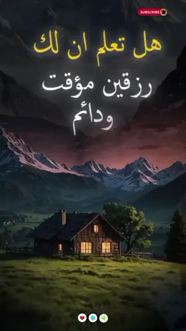 #CapCut #creatorsearchinsights2025 #creatorsearchinsights #creatorsearchinsights202 #tiktokviral 