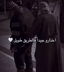 كدها منشن …أورطكم 😂🫶🏻 . #مساء_الخير🌹 #صباح_الخير 